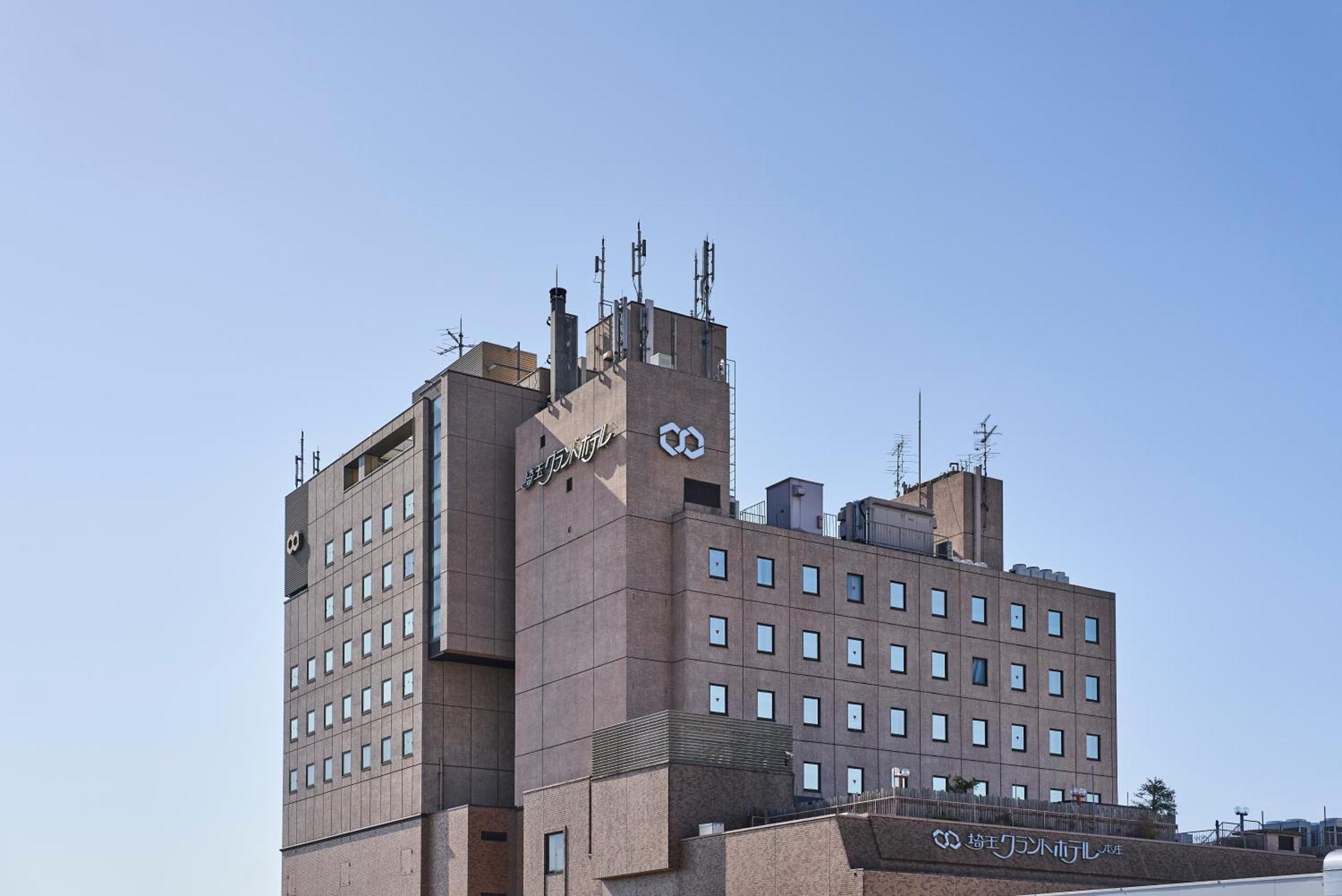 Saitama Grand Hotel Honjo Extérieur photo