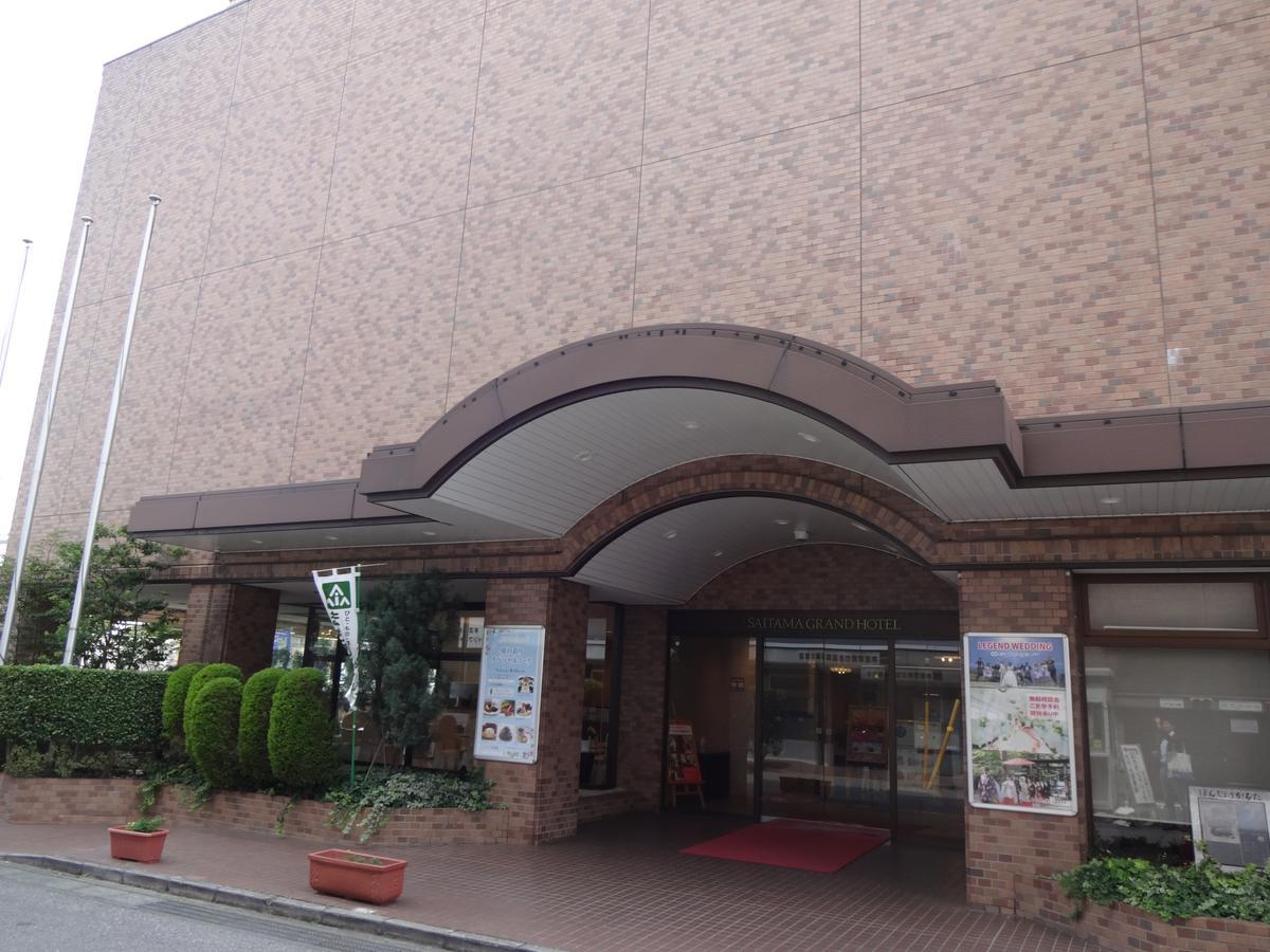 Saitama Grand Hotel Honjo Extérieur photo